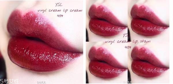 ysl唇釉105和12的區(qū)別 圣羅蘭ysl唇釉105和12哪個好看 ysl唇釉105和12的區(qū)別 圣羅蘭ysl唇釉105和12哪個好看