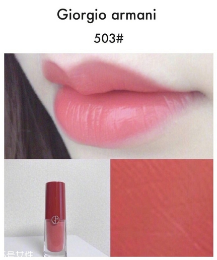 粉色口紅適合什么膚色 最適合夏天的粉紅色口紅 粉色口紅適合什么膚色 最適合夏天的粉紅色口紅