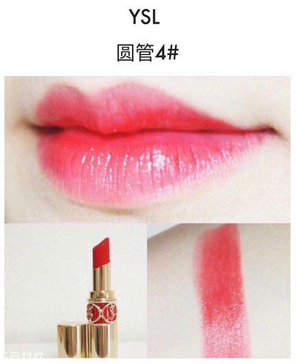 粉色口紅適合什么膚色 最適合夏天的粉紅色口紅 粉色口紅適合什么膚色 最適合夏天的粉紅色口紅