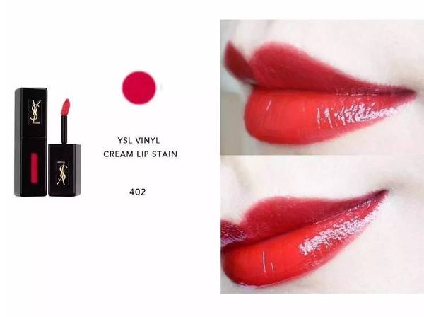 ysl唇釉105和12的區(qū)別 圣羅蘭ysl唇釉105和12哪個好看 ysl唇釉105和12的區(qū)別 圣羅蘭ysl唇釉105和12哪個好看
