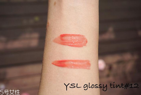ysl唇釉105和12的區(qū)別 圣羅蘭ysl唇釉105和12哪個好看 ysl唇釉105和12的區(qū)別 圣羅蘭ysl唇釉105和12哪個好看