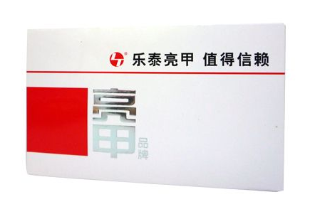 亮甲治療灰指甲效果怎么樣？