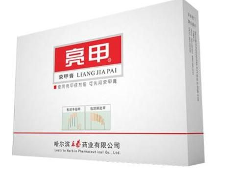 亮甲是什么顏色？亮甲是什么樣子的？