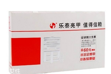 亮甲是激素藥嗎？亮甲含有激素嗎？