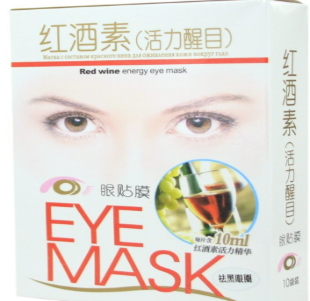 國貨眼膜哪個牌子好？國貨眼膜品牌排行榜