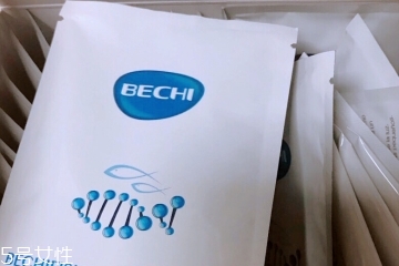 bechi膠原蛋白哪里買？bechi膠原蛋白怎么買？