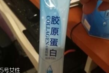 姿美堂膠原蛋白安全嗎？姿美堂膠原蛋白正規(guī)嗎？