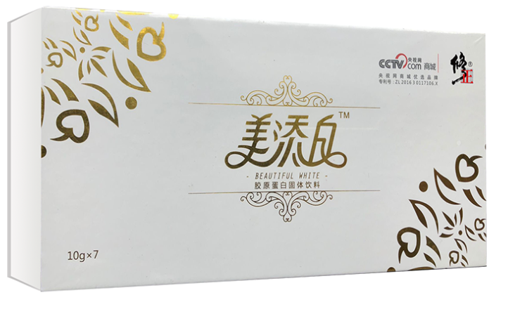 美添白膠原蛋白多少錢？美添白膠原蛋白價(jià)格