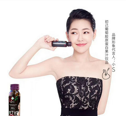 初己膠原蛋白怎么樣？初已膠原蛋白好嗎？