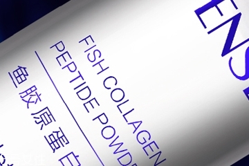 唯恩詩膠原蛋白多少錢？唯恩詩膠原蛋白價格