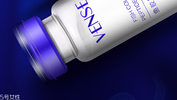 唯恩詩膠原蛋白多少錢？唯恩詩膠原蛋白價格