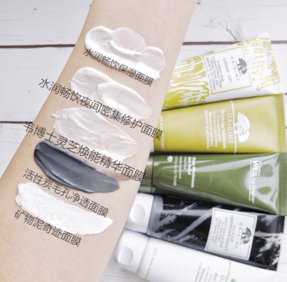 悅木之源什么值得買？悅木之源明星產(chǎn)品