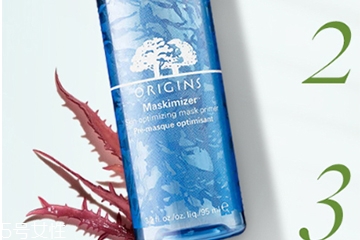 悅木之源膜力放大打底液怎么用？