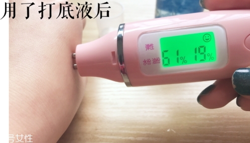 悅木之源膜力放大打底液怎么用？