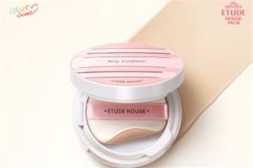 伊蒂之屋光采持妝無瑕氣墊怎么樣 伊蒂之屋光采持妝氣墊 伊蒂之屋光采持妝無瑕氣墊怎么樣 伊蒂之屋光采持妝氣墊