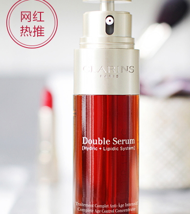 嬌韻詩適合油性肌膚嗎？嬌韻詩適合油皮嗎