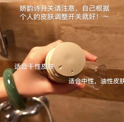 嬌韻詩雙萃精華真假圖 嬌韻詩雙萃精華真假對比 嬌韻詩雙萃精華真假圖 嬌韻詩雙萃精華真假對比