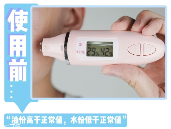 嬌韻詩不死鳥水精華適合油皮嗎 嬌韻詩不死鳥水精華油嗎 嬌韻詩不死鳥水精華適合油皮嗎 嬌韻詩不死鳥水精華油嗎