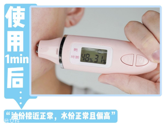 嬌韻詩不死鳥水精華適合油皮嗎 嬌韻詩不死鳥水精華油嗎 嬌韻詩不死鳥水精華適合油皮嗎 嬌韻詩不死鳥水精華油嗎