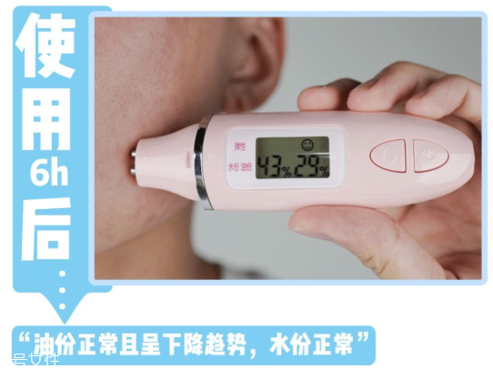 嬌韻詩不死鳥水精華適合油皮嗎 嬌韻詩不死鳥水精華油嗎 嬌韻詩不死鳥水精華適合油皮嗎 嬌韻詩不死鳥水精華油嗎