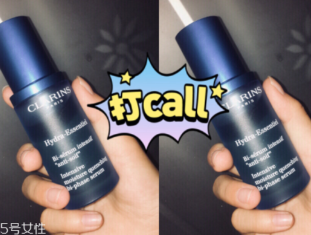 嬌韻詩不死鳥水精華適合油皮嗎 嬌韻詩不死鳥水精華油嗎 嬌韻詩不死鳥水精華適合油皮嗎 嬌韻詩不死鳥水精華油嗎