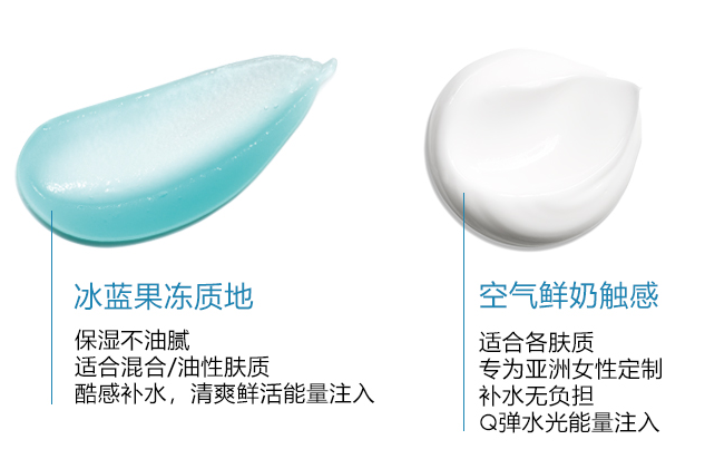 嬌韻詩不死鳥面霜一共有幾款 嬌韻詩不死鳥面霜哪個好用 嬌韻詩不死鳥面霜一共有幾款 嬌韻詩不死鳥面霜哪個好用