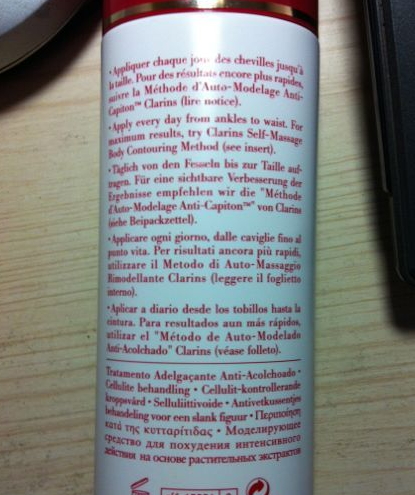 嬌韻詩紅魔晶真假 嬌韻詩紅魔晶真假辨別 嬌韻詩紅魔晶真假 嬌韻詩紅魔晶真假辨別