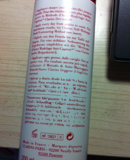 嬌韻詩紅魔晶真假 嬌韻詩紅魔晶真假辨別 嬌韻詩紅魔晶真假 嬌韻詩紅魔晶真假辨別