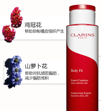 嬌韻詩紅魔晶真假 嬌韻詩紅魔晶真假辨別 嬌韻詩紅魔晶真假 嬌韻詩紅魔晶真假辨別