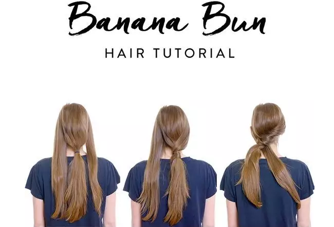 香蕉丸子頭怎么扎好看 香蕉丸子頭最快速簡單教程 香蕉丸子頭怎么扎好看 香蕉丸子頭最快速簡單教程