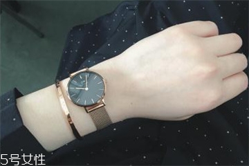 手表消磁多少錢？手表消磁要多少費(fèi)用？