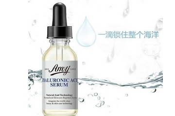 精華液是在乳液之后用還是之前？