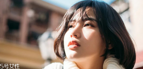 臉上有痘痘可以去角質(zhì)嗎 臉上有痘痘能去角質(zhì)嗎 臉上有痘痘可以去角質(zhì)嗎 臉上有痘痘能去角質(zhì)嗎