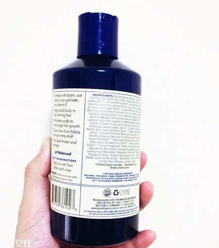 阿瓦隆洗發(fā)水保質(zhì)期 阿瓦隆洗發(fā)水能放多久？