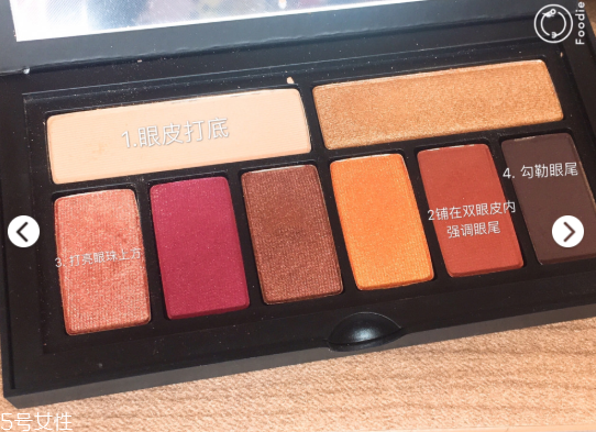 楓葉紅眼影哪個(gè)牌子好 8款熱門楓葉紅眼影盤點(diǎn) 楓葉紅眼影哪個(gè)牌子好 8款熱門楓葉紅眼影盤點(diǎn)