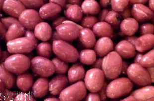 花生衣是生的還是熟的？花生衣生的好還是熟的好？