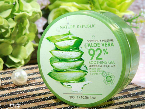 油皮能用蘆薈膠嗎？油性皮膚能用蘆薈膠嗎？