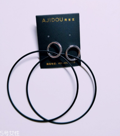 阿吉豆耳環(huán)多少錢？阿吉豆耳環(huán)什么價位？