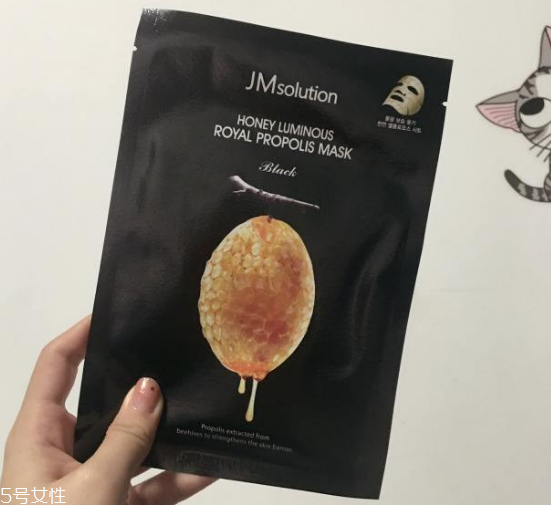 jm蜂蜜面膜要洗嗎 jm蜂蜜面膜敷完要不要洗 jm蜂蜜面膜要洗嗎 jm蜂蜜面膜敷完要不要洗