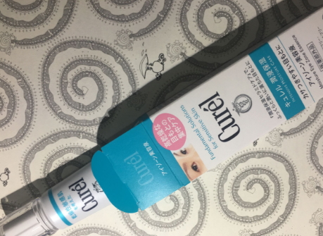 珂潤(rùn)眼霜適合什么年齡？珂潤(rùn)眼霜適合什么膚質(zhì)