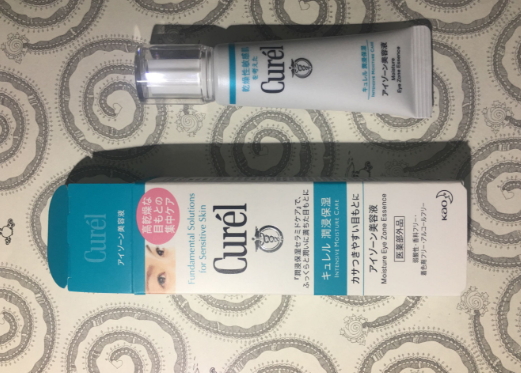 珂潤(rùn)眼霜適合什么年齡？珂潤(rùn)眼霜適合什么膚質(zhì)