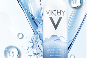 薇姿護(hù)膚品油不油？薇姿護(hù)膚品適合油皮嗎