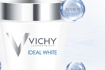 薇姿面膜適合什么年齡？薇姿面膜適合什么膚質(zhì)