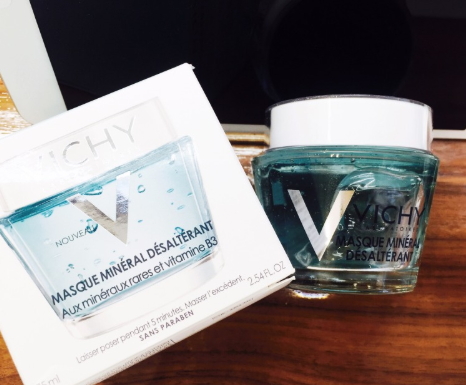 薇姿面膜怎么樣？薇姿面膜評(píng)測(cè)