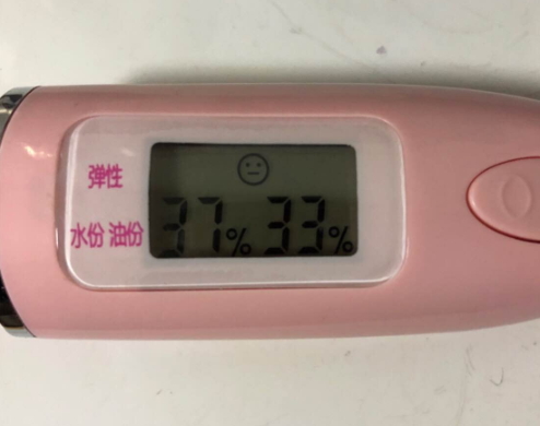 羽西是中草藥化妝品嗎？羽西是藥妝嗎