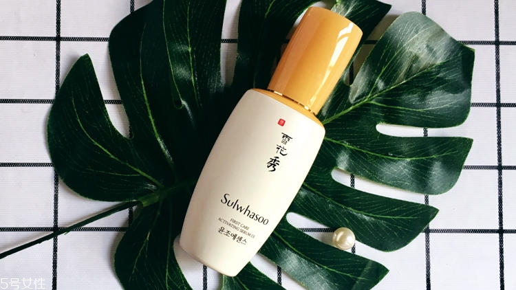 雪花秀潤(rùn)燥精華夏天用油嗎 雪花秀潤(rùn)燥精華適合夏天嗎 雪花秀潤(rùn)燥精華夏天用油嗎 雪花秀潤(rùn)燥精華適合夏天嗎