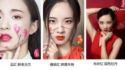 羽西口紅怎么樣？羽西口紅評測