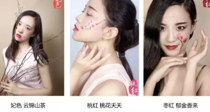 羽西口紅怎么樣？羽西口紅評測