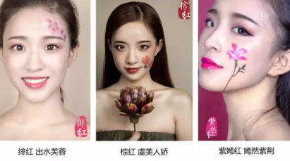 羽西口紅怎么樣？羽西口紅評測