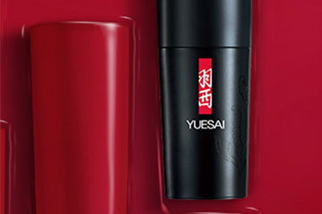 羽西口紅含鉛嗎？羽西口紅成分